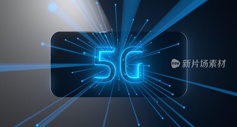 5G Wifi移动技术，无线通信